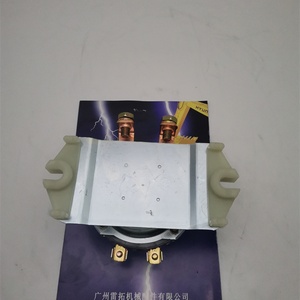 Pièces d'excavatrice BR262, relais de batterie, interrupteur 08088-30000 08088-40000 4255762 - Product Image 2