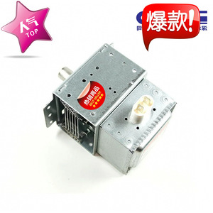 Magnetron 2M214 161GP M24FB-610 pour pièces de four à micro-ondes, fonction d'étanchéité, sur mesure - Product Image 1