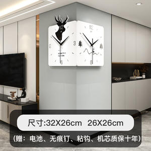 <span class=keywords><strong>Horloge</strong></span> <span class=keywords><strong>murale</strong></span> numérique électrique créative silencieuse avec lumière, <span class=keywords><strong>design</strong></span> panda géant, pour salon, décoration de la maison, cadeau - Product Image 2