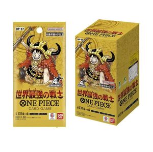 Edizione Giapponese Originale Sigillata - Op17 Anniversary Edition (Preordine, Uscita Agosto) |   Previsto di Diventare un Successo Enorme - Product Image 3