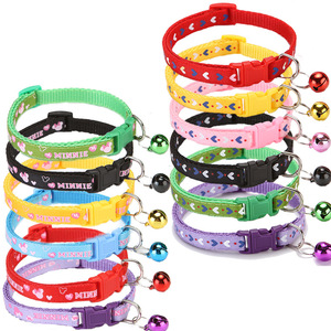 Collar para Mascotas KingHon de 1.0 cm con Estampado Lindo y Campana, Ajustable en Ancho, Apto para Cachorros, Perros y Gatos, Accesorios para Mascotas - Product Image 1