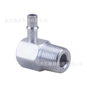 Connecteur sous vide en alliage d'aluminium 1/4 3/8 NPT 90 degrés pour collecteur d'admission automobile - Product Image 2