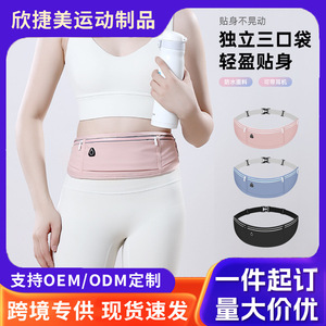 Sac banane de course grande capacité avec porte-bouteille et pochette téléphone, étanche, pour randonnée, cyclisme et sports - Product Image 5