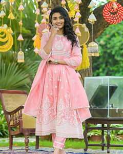 Ndian akistani, tyle URE, arampara - Product Image 6