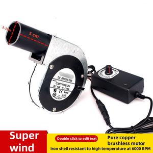 Soplador <span class=keywords><strong>de</strong></span> aire sin escobillas DC 12V <span class=keywords><strong>de</strong></span> velocidad Variable <span class=keywords><strong>de</strong></span> 6000RPM, parrilla para barbacoa, Picnic, <span class=keywords><strong>estufa</strong></span> <span class=keywords><strong>de</strong></span> <span class=keywords><strong>leña</strong></span>, ventilador <span class=keywords><strong>de</strong></span> cocina, ventilador para barbacoa, controlador <span class=keywords><strong>de</strong></span> soplador <span class=keywords><strong>de</strong></span> aire - Product Image 2
