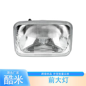 Phare avant de camion Km pour Volvo FH12 FH16 1994 1995 1996 Système d'éclairage pour véhicules lourds - Product Image 1