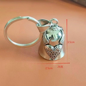 Portachiavi con Cuore, Croce, Ali e Campana, Collana per Auto e Moto, Portafortuna per la Sicurezza in Strada - Product Image 4