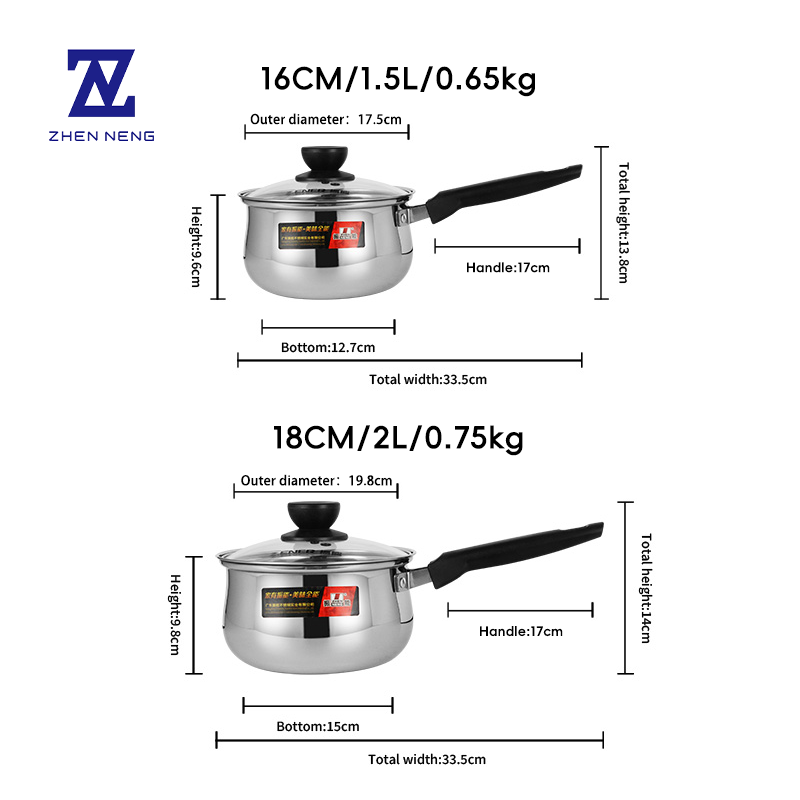 20cm