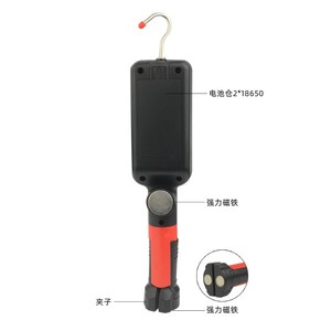 Lampe de <span class=keywords><strong>camping</strong></span> LED d'urgence à pince magnétique <span class=keywords><strong>super</strong></span> lumineuse JF - Product Image 5