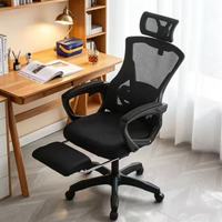 Silla de Oficina para el Hogar, Reclinable, Giratoria y Ajustable, con Reposacabezas Ajustable para Reuniones y Conferencias