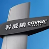 COVNA GROUP CO., LIMITED logo