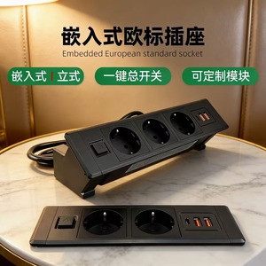 Jianshi Hardware Products Smart <b>Socket</b> EU Plug 16A Desktop Power Strip <b>With</b> <b>Usb</b> Ports Universal Use - Product Image 2
