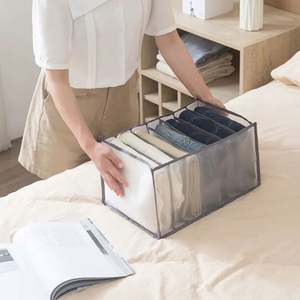 I-0130 Underwear Storage <b>Bag</b> Living Room Clothes Organizer Foldable Bra Socks Storage Multi-functional Space-Saving <b>Divided</b> - Product Image 4