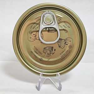 Vente en gros 211 #   (65,3 mm) EOE pour usines de canettes métalliques avec acier chromé et languette de fermeture - Product Image 5