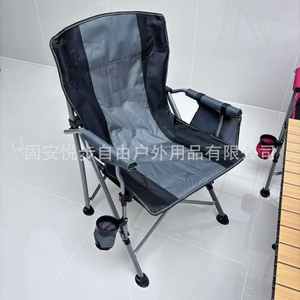 เก้าอี้พับรูปเกือกม้า Yuebu สำหรับกิจกรรมกลางแจ้ง ชายหาด แคมป์ปิ้ง ขนาด 96x50x46 ซม. พร้อมที่วางแก้ว สำหรับปิกนิกและวาดภาพ - Product Image 2