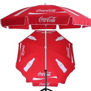 Parasol de plage <span class=keywords><strong>Algida</strong></span> Advertising - Product Image 5