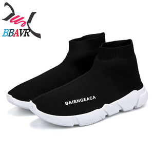 Calcetines para Pareja, Transpirables, Modernos, para Pies Planos, Cómodos, Deportivos, Casuales - Product Image 1