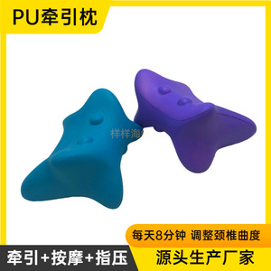 Coussin de massage pour le cou en PU pour le soutien cervical et l'aide au sommeil - Product Image 2