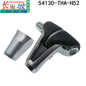 หัวเกียร์รถยนต์ Changbanpo รุ่น 54130-THA-H52 หนังแท้ สำหรับรถยนต์ฮอนด้า เกียร์อัตโนมัติ - Product Image 3