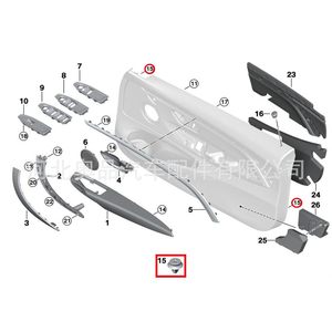 <b>Door</b> Panel Clips Interior <b>Trim</b> Fasteners For Bmw Land Rover Nio 51418224781 51410407983 51430141025 Plastic Nylon POMPP - Product Image 1