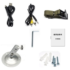 Caméra <span class=keywords><strong>de</strong></span> <span class=keywords><strong>chasse</strong></span> pour la surveillance <span class=keywords><strong>de</strong></span> la faune, caméra <span class=keywords><strong>de</strong></span> suivi <span class=keywords><strong>de</strong></span> la faune, caméra <span class=keywords><strong>de</strong></span> <span class=keywords><strong>chasse</strong></span>, 32MP, vidéo 4K, étanche IP66, infrarouge caché, extérieur - Product Image 6