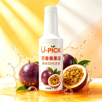 1,2 kg Commerciële Passievrucht Drankconcentraat 60% Echt Fruit Sap 7x Verdikking voor Bubble Tea & Drankbereiding