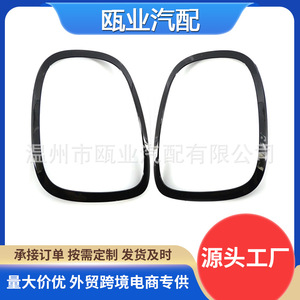 Anillos decorativos para faros delanteros para BMW Mini F55 F56 2014-2021 63217464171 63217464172 Instalación con cinta adhesiva - Product Image 5