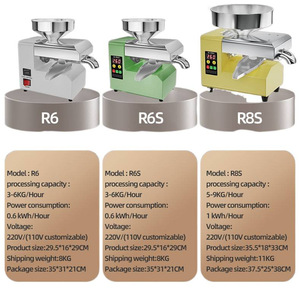 Yeni Model R6/R6S/R8S Küçük Yağ Pres Makinesi Tam Otomatik Akıllı Sabit Sıcaklık Soğuk Sıcak Pres Enerji Tasarrufu 220V/110V - Product Image 6