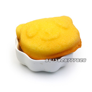 Ours forme oeuf gâteau - Product Image 6