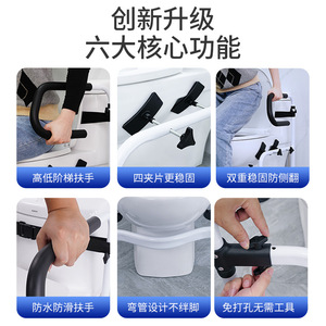 Barre d'appui pour toilettes Fushide YC1218, largeur 53 cm, hauteur réglable, aide à la sécurité dans la salle de bain pour les personnes âgées, avec repose-pieds antidérapant - Product Image 3