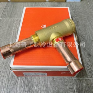 Válvula de Retención Danfoss NRV16 020-1043 para Refrigeración, Uso en Aire Acondicionado de Precisión - Product Image 5