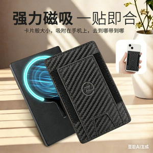 Porte-cartes magnétique Zovyron en cuir véritable avec protection RFID, glissière latérale en alliage d'aluminium, portefeuille pour homme de 4 pouces - Product Image 2