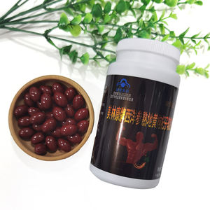 Atacado Venda Direta Oferta OEM American Ginseng Cozido Rehmannia Glutinosa <span class=keywords><strong>Goji</strong></span> <span class=keywords><strong>Berry</strong></span> Cápsulas Macias - Product Image 1