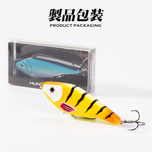 Señuelo de Pesca Artificial VIB Lipless Crankbait de 90mm 25g y 120mm 50g, Hundimiento Rápido, para Lúcio, Lubina, Trucha, Agua Salada y Agua Dulce - Product Image 6