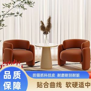 Cream Colored Sofa Set With Coffee <b>Table</b> For Salon Lounge Area Office Reception Furniture Combination Style - Product Image 3