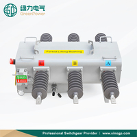 Interruptor de ruptura de carga GPWF1 24kV 12kV SF6 Tipo motorizado para exteriores 630A Interruptor de desconexión para exteriores SF6 de alto voltaje de 3 polos