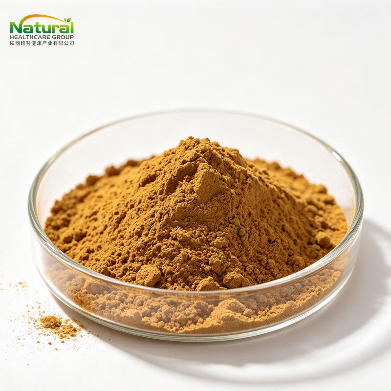 Brown Yellow Powder