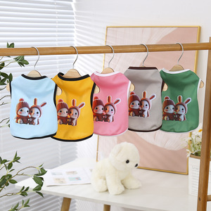 Cute Animal Print Pet Vest Polyester <b>Dog</b> Cat Summer Spring Autumn Wear Blue Yellow Pink Gray Green <b>Light</b> Blue Brown - Product Image 1