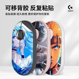 Logitech Pebble <b>Mouse</b> Skin Anime Protective Film For Desktop Use - Product Image 1