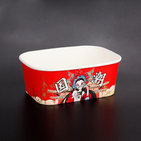 Bol en papier carré personnalisable, imperméable, résistant à l'huile, de qualité alimentaire, pour salade, en kraft, rectangulaire, gaufré, avec pelliculage mat, pour sushi
