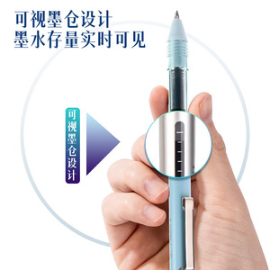 Deli Retractable Ball Pen 0.5mm Bullet Tip Push Button Office School Use - Product Image 3