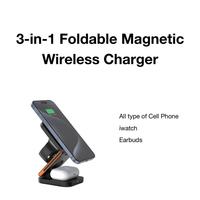Chargeur sans fil magnétique pliable 3 en 1, support de charge multifonction pour téléphone, chargeurs sans fil