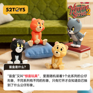 Giocattoli all'ingrosso transfrontalieri 52TOYS <span class=keywords><strong>Tom</strong></span> <span class=keywords><strong>e</strong></span> <span class=keywords><strong>Jerry</strong></span> Minime Serie 2 Blind Box, per esposizione <span class=keywords><strong>e</strong></span> collezione da regalo. - Product Image 5