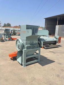מכונת גריסה כבדה מפלסטיק 7.5 כוחות סוס עבור PE/PP/PVC/PET/ABS - מגרסת פסולת תעשייתית עם אישור CE - Product Image 3