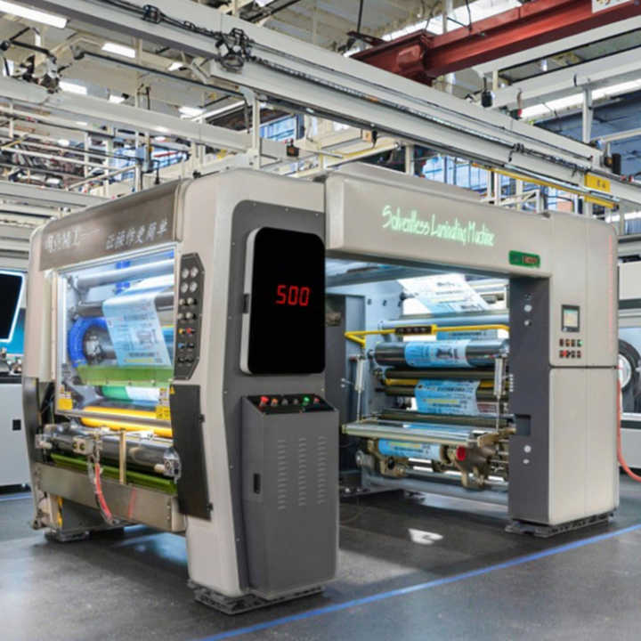 Superior SL-1000 Solventless Laminating Machine for High-Speed ...