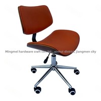Chaise de salon de beauté, tabouret de technicien, chaise de bureau réglable pivotante pour manucure, structure métallique avec dossier, design moderne