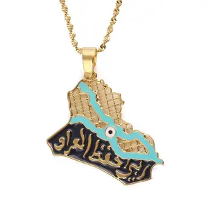 伊拉克地图妇女的吊坠项链男装时尚穆斯林伊拉克蓝色眼睛饰品