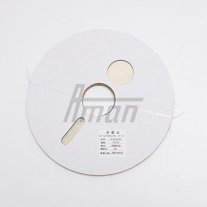 Gray PET Oblong <b>Scratch</b>-Off Sticker 7x22mm | Password Hiding | Recharge Card Anti-Counterfeit Label - Product Image 1
