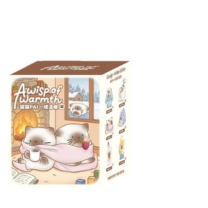 Caja Sorpresa con Figura Miniatura de Gato de Dibujos Animados Ruijie, Decoración de Escritorio, Regalo Creativo para Cumpleaños de Novia - Product Image 5