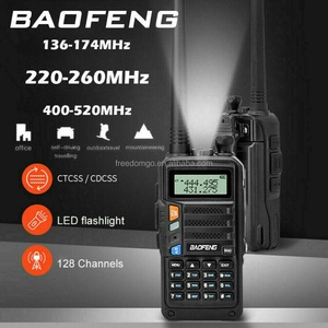 Linterna Profesional para Walkie Talkie de Largo Alcance BF UV-T2 B3 PLUS, Salida de 5W, Resistente al Agua IPX-1, 4800mAh - Product Image 2
